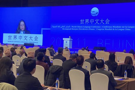 4d5110d2-f6f3-44c9-a58a-6b1704f5dc41