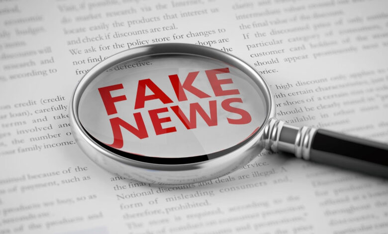 fake-news-780×470