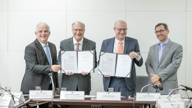 AGU-Foto-Renato-Menezes-AscomAGU