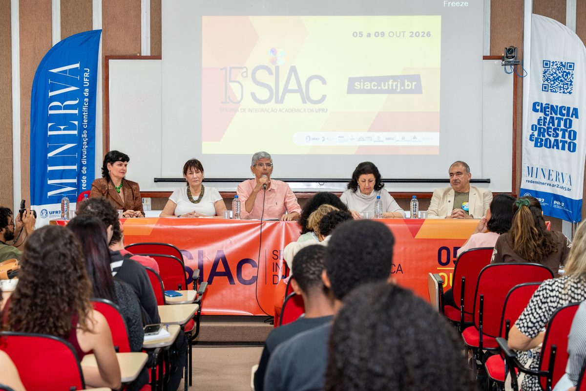 2026.10.15-SIAC-moises-pimentel-sgcom-ufrj-35-1-1200×800